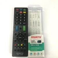 RM-L1238 UNIVERSAL REMOTE CONTROL FOR SHARP ONLY RM-L1238 LED / LCD