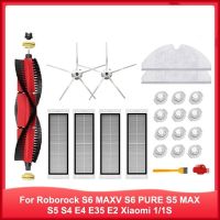 แปรงด้านข้างหลักเหมาะสำหรับ Xiaomi 1/1S Roborock S50 S51 S6 S5max บริสุทธิ์เครื่องดูดฝุ่นคุณภาพสูงอุปกรณ์เสริมตัวกรอง HEPA ผ้าถูพื้น