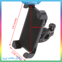 LOKIYA รถจักรยานยนต์/จักรยานสากล Handlebar /Mount Holder สำหรับโทรศัพท์มือถือ GPS