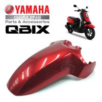 บังโคลนหน้า YAMAHA QBIX ของแท้ สีแดงเงา ส่งฟรี เก็บเงินปลายทาง