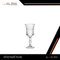 JJGLASS -  กล่องละ 6 ใบ แก้วไวน์ แก้วแชมเปญ แก้วมีลวดลาย แก้วใส่เครื่องดื่ม แก้วน้ำดื่ม แก้วสวยงาม แก้วมีก้าน สูง 14.7 ซม. (078721)