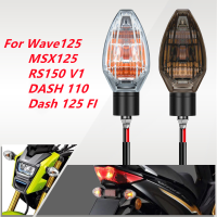 สำหรับฮอนด้า Wave125 MSX125 RS150 DASH 110 Dash 125 FI รถจักรยานยนต์ Led เปิดสัญญาณไฟ12โวลต์สีเหลืองอำพันไฟกระพริบตัวบ่งชี้กะพริบโคมไฟ