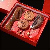 [COD] comb mirror set wedding sandalwood happy dowry gift pair wooden box