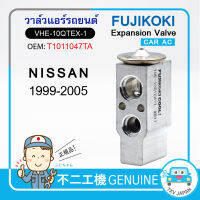 NISSAN -- T1011047TA -- VHE-10QTEX-1 Car A/C Expansion Valve FUJIKOKI, TXV, TEV