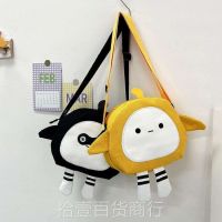 Childrens Bags Cute Small Shoulder Bags Childrens Chest Bags Boys Korean Version Trendy Boys Cross-Body Bags Cute Cartoon Small Bags 【OCT】