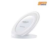 CHARGING PAD (แท่นชาร์จไร้สาย) ANITECH WC02 WIRELESS CHARGER WHBy Speed Computer