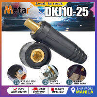 Metar Welding Cable Panel Connector-Plug Socket Machine Quick Fitting Connector Quick Fit Plug DKJ 10-25