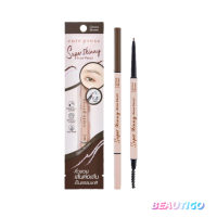 เขียนคิ้ว CUTE PRESS SUPER SKINNY BROW PENCIL