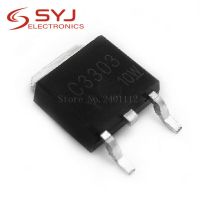 10pcs/lot 2SC3303 Y 2SC3303 C3303 TO 252 In Stock