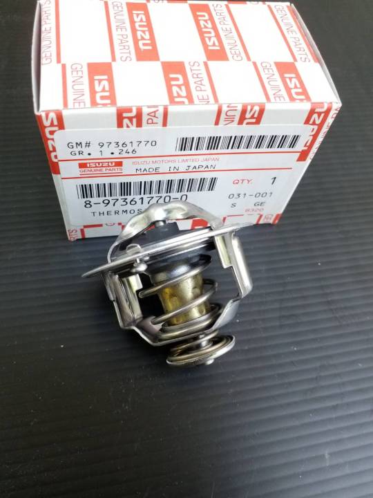 วาล์วน้ำ-isuzu-d-max-tfr-82-องศา-8-97361770-0