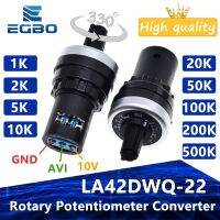 【HOT】 LA42DWQ-22 1K 5K 10K 20K 50K 100K 200K 22mm Diameter Pots Potentiometer Governor Resistance