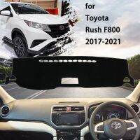 ฝาปิดแผงควบคุมแดชแมทเบาะพรมบังแดดสำหรับ Toyota Rush Daihatsu Terios F850 2017 ~ 2021หลีกเลี่ยงร่มกันแดดหมวกไฟฉาย