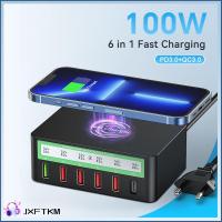 JXFTKM 100W ยูเอสบี อะแดปเตอร์ชาร์จ 6พอร์ตค่ะ QC PD ที่ชาร์จไร้สาย การเดินทางการเดินทาง ปลั๊ก UK EU US AU สถานีชาร์จเร็ว สำหรับ IPhone 14 13 12/Samsung/Huawei สำหรับ iPhone 14 13 12