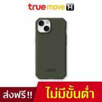 UAG เคส สำหรับ iPhone 14 รุ่น Biodegradable Outback - Olive