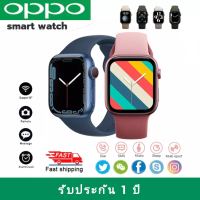 【รับประกัน 1 ปี】OPPO Smart Watch การชาร์จแบบไร้สายแบบเต็มหน้าจอ ประกันคุณภาพ Smart Watch พร้อมรูปภาพที่เปลี่ยนแปลงได้ โทร เมนูภาษาไทย