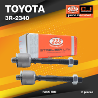 (ประกัน 6 เดือน) ลูกหมากแร๊คซ์ TOYOTA COROLLA, DX, SPRINTER KE70, AE70, KE73E, KE73G, LEVIN, AE85, AE86 โตโยต้า / 3R-2340 / SIZE 14.15 / 14.15 / 145 mm. / ยี่ห้อ 333 (1คู่ 2 ตัว) RACK END (ซ้าย / ขวา)