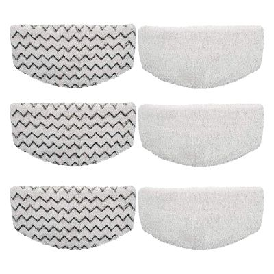 Washable Steam Mop Pads Replacement for Bissell Powerfresh 1940 1544 1440 Series Steam Mop, Model 1544A, 2075A, 1806, 5938, 1940W, 1940Q,19408, 19404, 1940A,6 Pack