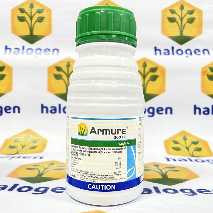 ARMURE SYSTEMIC FUNGICIDE FOR RICE | Lazada PH