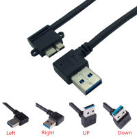 【Sell-Well】 The Power Hub USB 3.0 A 90องศาขึ้นมุมชายกับชาย B 10pin 90องศามุมซ้ายสั้นข้อมูลและสายชาร์จ