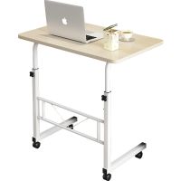 โต๊ะทำงาน โต๊ะคอม ขนาด60*40เเละ80*40 ขาเหล็ก สามารถปรับระดับได้70-90cm โต๊ะอเนกประสงค์ สินค้ามีตำหนิ ขอคนที่รับสินค้าได้ค่ะsuper-q