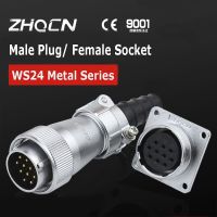 ZHQCN WS24 TY/Z Industrial Solder Welding Wire Panel Connector Aviation Male Plug Female Socket M24 2 3 4 9 10 12 19 Pin 5A-25A