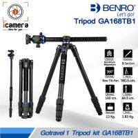 New Benro Tripod GA168T B1 - ขาตั้งกล้อง อเนกประสงค์ Monopod , กลับหัว , Top View [ GoTravel 1 GA168TB1 , GA168 ]