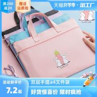 Cute Cartoon A4 File Bag Zipper Large-Capacity Portable Information Bag Multi-Layer Test Paper Storage Bag Oxford Canvas Primary And Secondary School Students Use Art Tutoring Remedial Package Pregnancy Test Medical Record Bag Waterproof 【AUG】