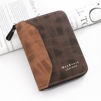 Fashion Stitching Frosted Mens Short Zipper Wallet Vertical Coin Purse Card Holder Coin Wallet Luxury Patckwork Mens Wallet