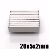 แพค5ชิ้น แม่เหล็กแรงดูดสูง 20x5x2มิล สี่เหลี่ยม Magnet Neodymium 20*5*2mm แม่เหล็กแรงสูง 20x5x2mm แรงดูดสูง ชุบนิเกิล ติดแน่น ติดทน  พร้อมส่ง