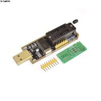 CH341A 24 25 Series EEPROM Flash BIOS USB Programmer Module For EEPROM 93CXX / 25CXX / 24CXX WATTY Electronics