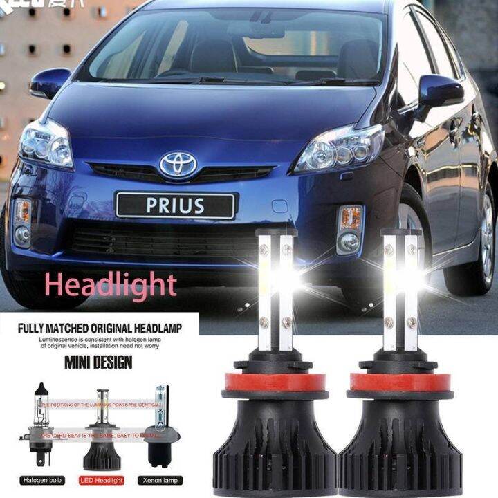 หลอดไฟหน้ารถยนต์-led-lai-40w-6000k-สีขาว-สําหรับ-toyota-prius-w3-2008-2023-2pcs