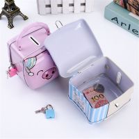 PING3693 Gifts Metal Children With Lock Portable Piggy Bank Money Boxes Cartoon Pig