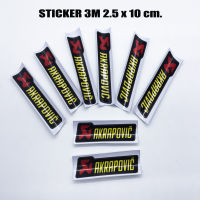 Sticker Akrapovic 3M ขนาด 2.5x10 cm ทนความร้อน สำหรับปลายท่อยาว 14นิ้ว