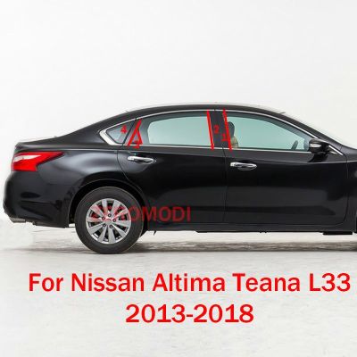 สำหรับ Nissan Altima Teana L33 2018 2017รถกลางขอบหน้าต่างพีซีคอลัมน์กลางสติกเกอร์รูปเสา2016 2013 2014 2015