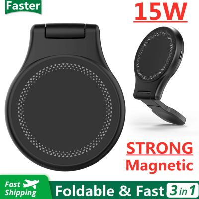 3 in 1 Magnetic Wireless Charger Stand Pad for iPhone 14 13 12 Pro Max Apple Watch 8 7 6 Airpods 15W Fast Charging Dock Station