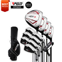 [11GOLF] ชุดเซ็ทไม้กอล์ฟ ผู้ชาย Victor III ก้านแกรไฟต์ PGM รหัส MTG031 VICTOR III Series Men Golf Club Set