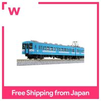 KATO N Gauge ชุด119 Iida Line 2-ชุดรถยนต์10-1486รถไฟแบบจำลอง