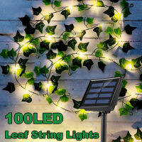 Solar Garden LED Green Leaf String Lights Decoration Waterproof Outdoor Garland For Wall Window Wedding Party