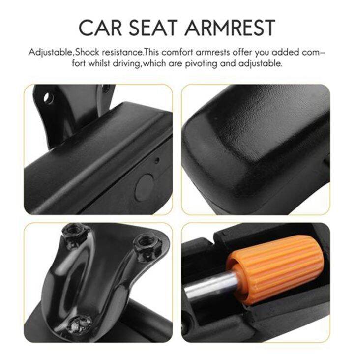 car-universal-adjustable-car-seat-armrest-for-rv-motorhome-truck-auto-parts-pair