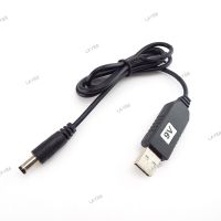 USB 5V to DC 5V 9V 12V 3.5mm Power Boost Line Step UP Module USB Connector Converter Power Adapter Cable 2.1x5.5mm YB8TH