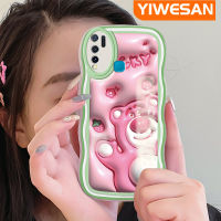 YIWESAN เคสสำหรับ VIVO Y30 Y30i Y50การ์ตูน3D น่ารักหมีสตรอเบอร์รี่แบบดั้งเดิมเคสโทรศัพท์แบบใสขอบเป็นลอนป้องกันเลนส์กล้องเคสซิลิโคนเนื้อนิ่มโปร่งใสสีสันสดใสกันกระแทก