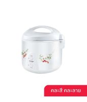 SHARP TCE - RICE COOKER SHARP_MODEL_KS-11ET