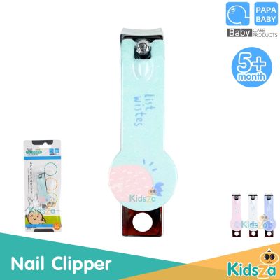 KK กรรไกรตัดเล็บเด็ก Papa Baby   Nail Clipper [เหมาะสำหรับเด็กอายุ 5 เดือนขึ้นไป] ที่ตัดเล็บเด็ก