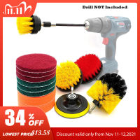 122231Pcs Drill Brush Cleaner Kit Power Scrubber for Cleaning Bathroom Bathtub Cleaning Brushes Scrub Drill Car Cleaning Tools