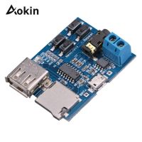 【CW】 3.7-5.5v Tf Card U Disk Mp3 Decoder Board Mirco Usb Port Amplifier Decoding Audio Module