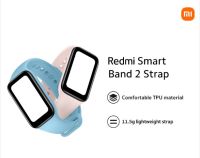 (พร้อมส่ง) สายนาฬิกา Xiaomi Redmi Smart Band 2 (Redmi Band2) Straps สายยางซิลิโคน (ราคาเฉพาะสาย) ของแท้ ศูนย์ไทย