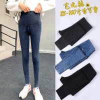 Cowboy pants of barbie girl age season belly in tall waist tight yoga sculpting carry buttock jeans wear leggings summer -yjk230527