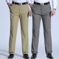 Spring and Summer Brand Mens Trousers Middle-aged Men Trousers Thin Casual Solid Color Loose Pant High Waist Man Trouser Pant