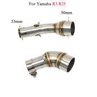 Motorcycle Escape Moto Exhaust Middle Link Adapter Connector Modified Mid For Yamaha R3 R30 R25 MT03 YZF-R3 2013-2016