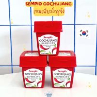 NOONA MART - เซมเพียวโกชูจัง -Sempio Gochujang 250g